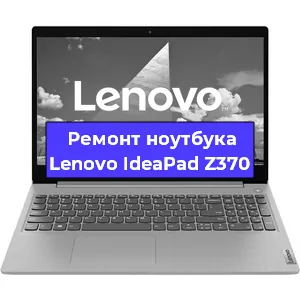 Замена hdd на ssd на ноутбуке Lenovo IdeaPad Z370 в Санкт-Петербурге